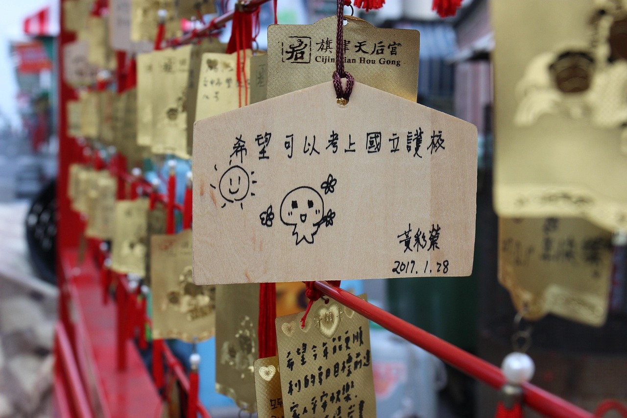 三中三平码资料与港澳免费资料背后的真实故事
